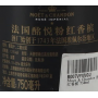 MOET CHANDON ROSE 75 cl
